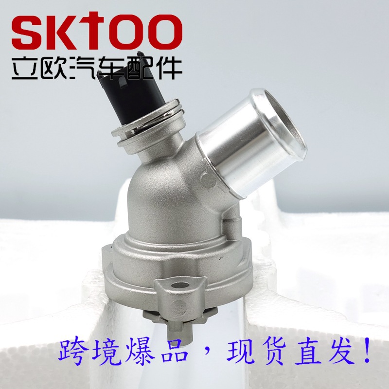 ����ѩ����Spark �������ܳ� 96988257 25199831 25192923