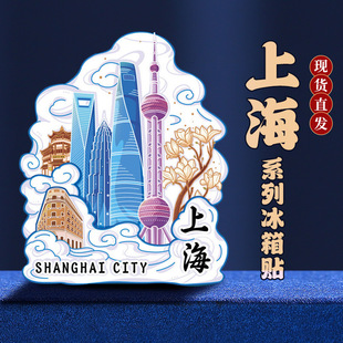 ԭ���Ϻ����б����Nľ�|���ξ��c�o��Ʒ3D���w���z�ؘ��Խ��B����