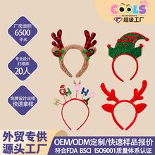 ���Q���N���}�Q��HOHOHO��ĸ�l����ɫ�W����ĸ�}�Q�Ɍ�����^��