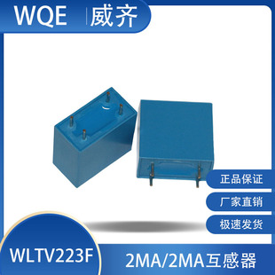 ���RWQE���������WLTA223FPCBС�;��ܜy���������l���l�y��