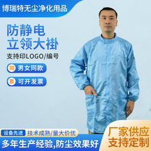 |ݸloIL{期omʳƷtș