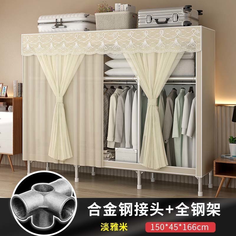 简易衣柜家用布衣柜钢管加粗加固组装卧室宿舍出租屋用收纳衣橱|undefined