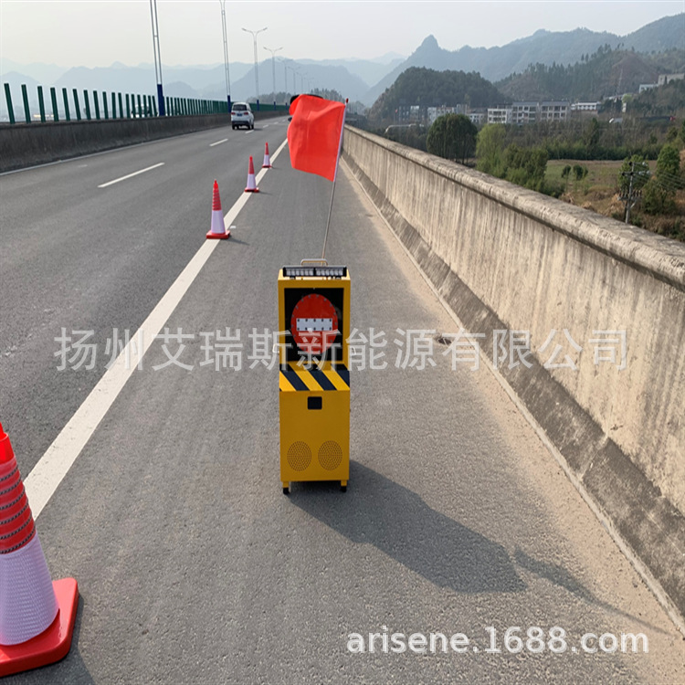 交通施工摇旗预警机报警器 智能安全引导警示装置 防闯入警示系统