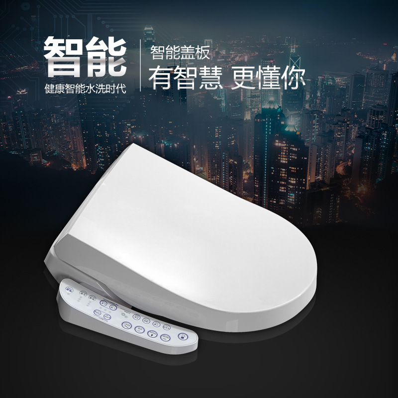 Side panel Button fully automatic clean Seat ring heating intelligence toilet lid Heater Dry water temperature adjust Commode