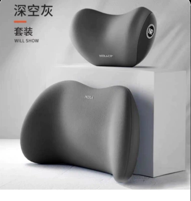 [Special Sale] Car Headrest, Neck Headrest - space-gray-headrest-lumbar-support-one-size-fits-all