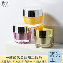 15mlA˪˪b ˪޸˪ƿ˪ƿ zԭ˪ƿ