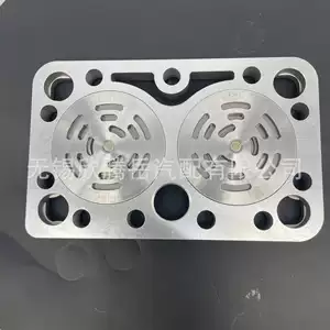 เหมาะสำหรับจัดหาชิ้นส่วนคอมเพรสเซอร์ Bock แผ่นวาล์วคอมเพรสเซอร์รุ่น Bockfk40 560K 470K 655K พร้อมราคา