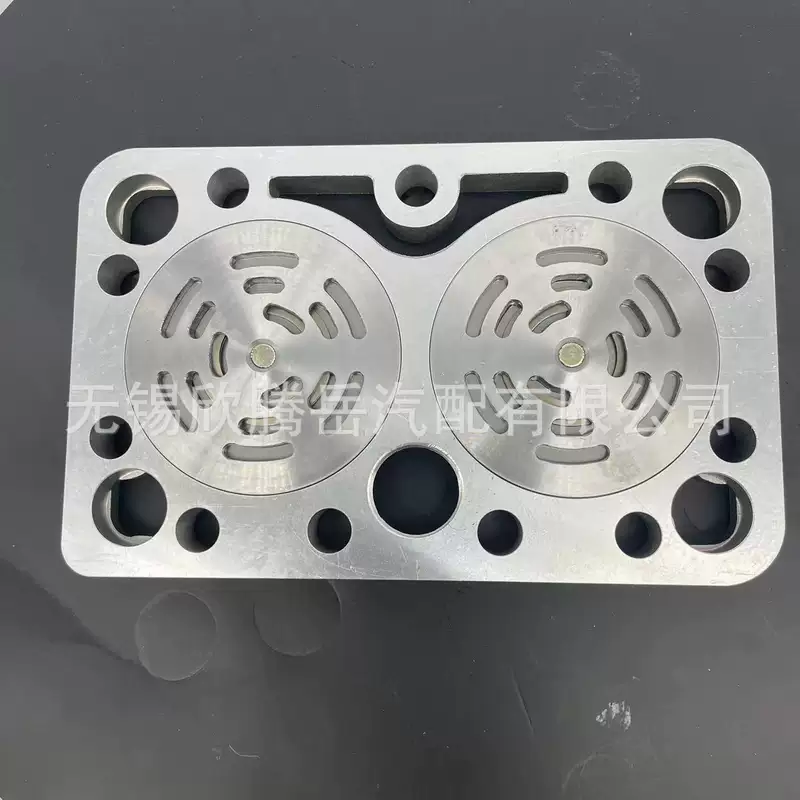 จำหน่ายแผ่นวาล์วคอมเพรสเซอร์รุ่น BOCKFK 40 560K 470K 655K พร้อมราคา
