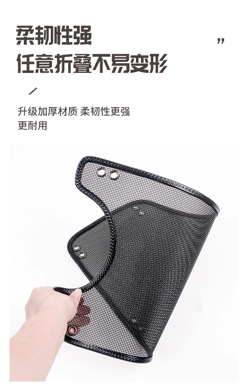 Suitable for Chery Fengyun X3L X3 Plus T11 Car Insect-Proof Net, Dust-Proof and Debris-Proof Net, Water Tank Net