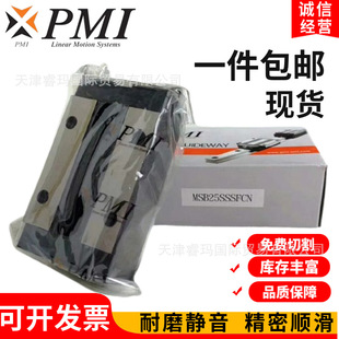 MSB25S-N ̨��PMI���KMSB25SSSFCN MSB25TSSSFCN �yֱ̩����܉