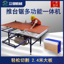 ľ̨䏶๦һwCۯB̨̨ʽCеßomĸ