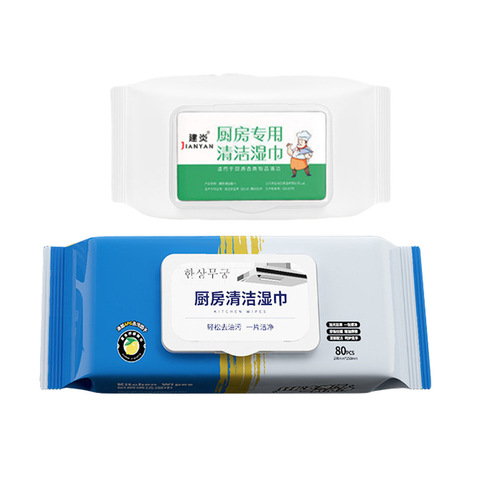 Kitchen wipes 80 pumps, disposable oil removal cleaning wipes, kitchen special cleaning wipes, lazy rags
