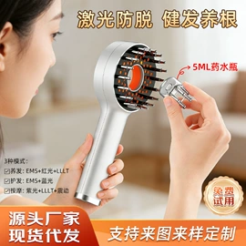 电子美容仪;强脉冲脱毛仪（器械）;美容导入仪
