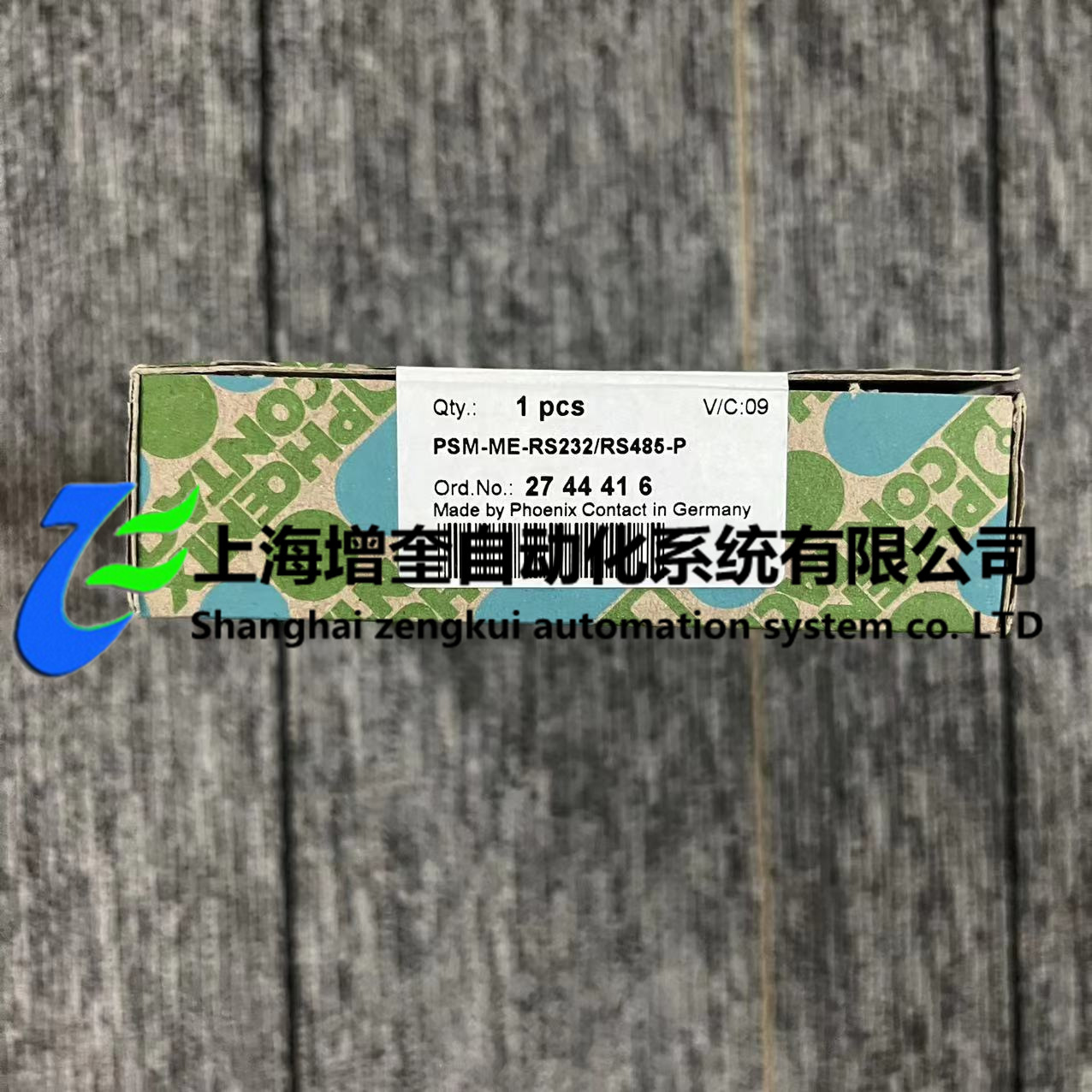 菲尼克斯接口转换器 - PSM-ME-RS232/RS485-P - 2744416