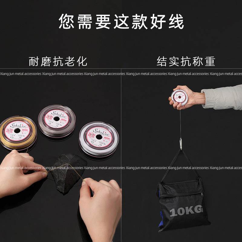 日本製パールワイヤー金メッキ軟線DIYブレスレットネックレス用紐軟鋼線ビーズ専用ジュエリーワイヤー卸売|undefined