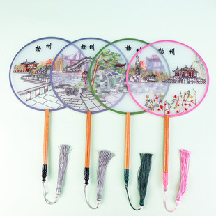 Simulated Silk Single-Sided Embroidered Palace Fan Yangzhou Attraction Fan Hanfu Photo Decoration Props Craft Fan Wholesale