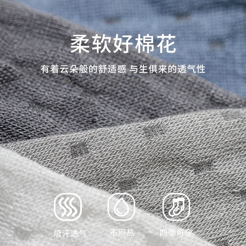 Men's Bamboo Fiber Antibacterial Anti-Odor Breathable Foot odor-preventing Toe-splitting Summer Thin Invisible Socks