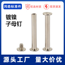 ̼��懇���ƽ�^��ĸᔌ��i�ݽz�~���Tᔲ��V���ӿ��M5*5-160