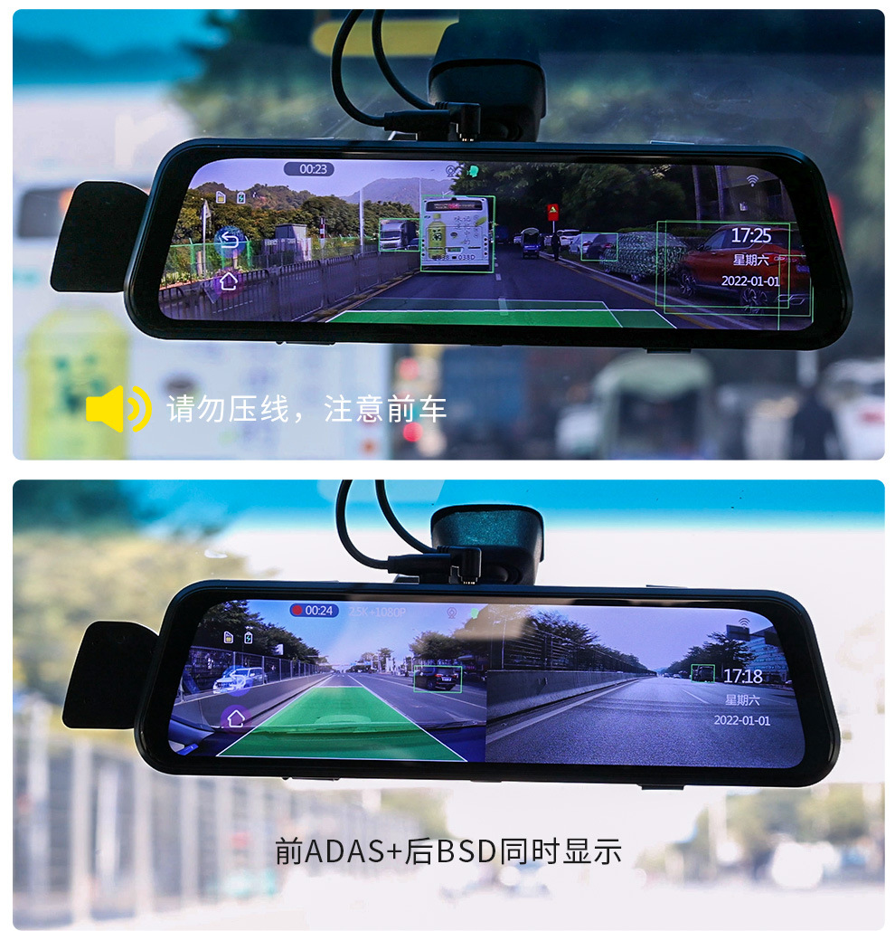 2026 New Model Dash Cam 4K High-Definition Adas+Bsd Warning Wifi Connected Dash Cam in Stock