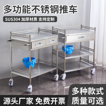 �ί�܇ �tԺ�������p��ώ�݆�x܇�O��x��304���P�����܇�ί�܇