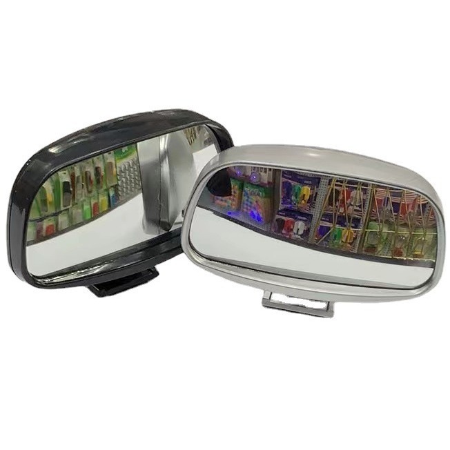 Coach Car Mirror, Rearview Mirror, Large Field of View, Coach Mirror, Wide-Angle Reflector, Reversing Auxiliary Mirror, Adjustable Car Blind
