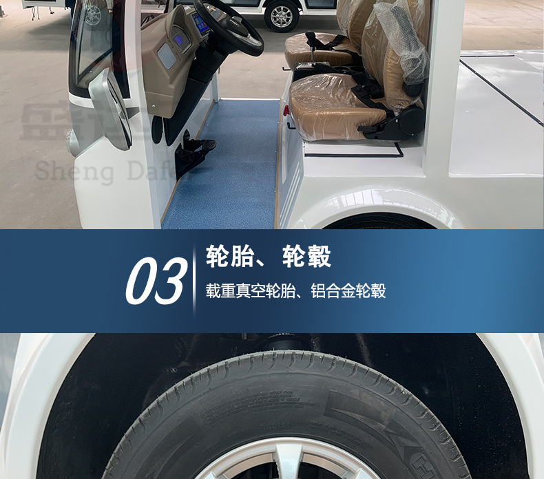 Electric Pickup Trucks Within the Factory Can Be Unloaded from Trucks and Support Customized Modifications to Factory Workshop Operating Pickup Trucks