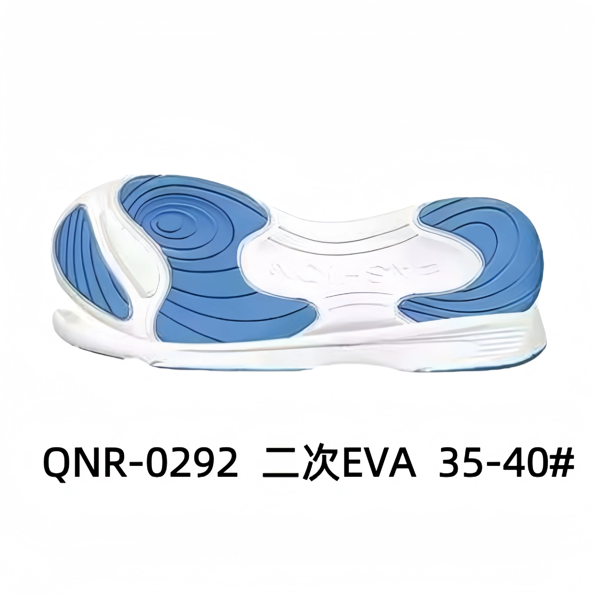 Спортивная подошва Casual Sole Спортивная подошва Sports shoes with large sole EVA