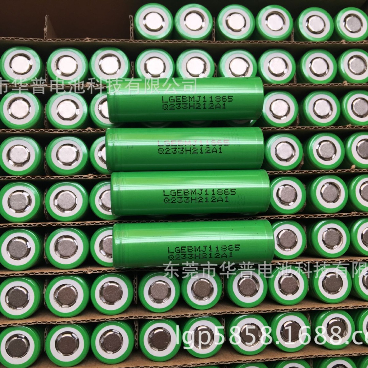 LG18650-3500mah动力型 LG原装全新18650MJ1锂电池 动力型