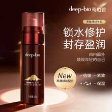 �ձ���deep-bio���Ǿ����A�鱣�񿹰��o���̝��H�w����ā