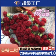 ��Ʒ����̺�Ӝ�ů���m�ֹ�ë�����h��̺�ӄ���Y��õ�廨̺�ӳ�Ʒ