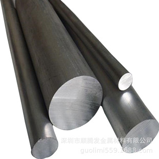 ��v�l�F؛AA7005���T�ߏ����X��UNS A97005�X�Ͻ��JIS(7N11�X��