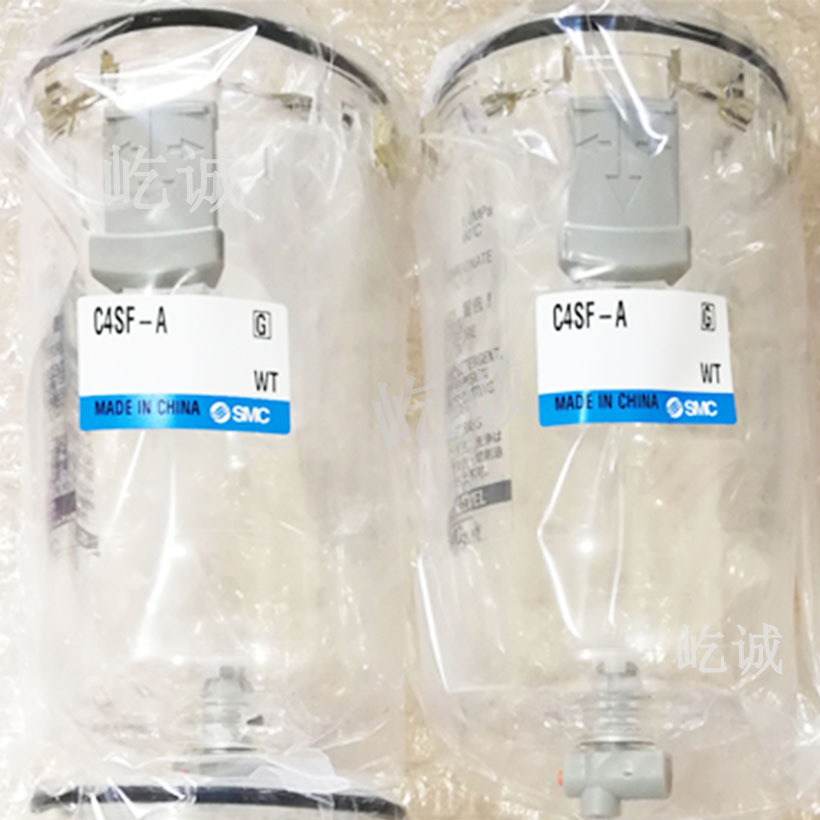 全新原装 日本SMC 过滤器杯子 C4SF-A 外壳 塑料杯体 假一赔十