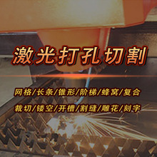 piĤ����Ƭ�����и�C��Ĥ�|Ƭ���μ����׼ӹ�pet��ָ늘O����