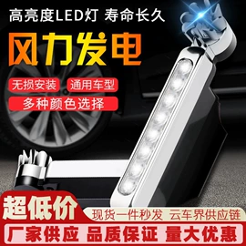 汽车清洁工具;玻璃用剂;马桶洁厕剂