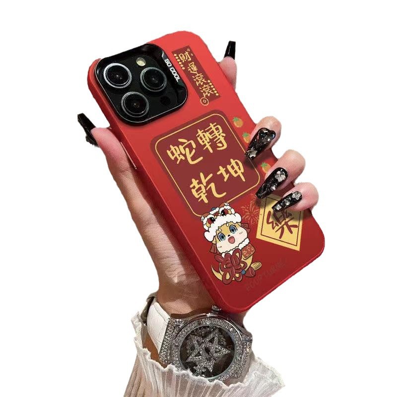 Nuevo estilo chino adecuado para iPhone 16 funda para teléfono móvil Apple 15promax/14 anti-caída 13pro12 lindo 11