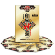 古圣堂印甲神露延时湿巾男士保健品成人用品批发印度神油延迟巾