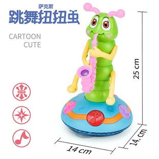 2023 Cross-Border Hot Selling Electric Caterpillar Douyin Same Music Dancing Twisting Bug Children's Street Stall Toys Wholesale