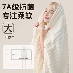 大きな竹のベルベットのバスタオルは毛を落とさずに吸水速乾家庭用男女共通の風呂タオルを大人のタオルに大きくする