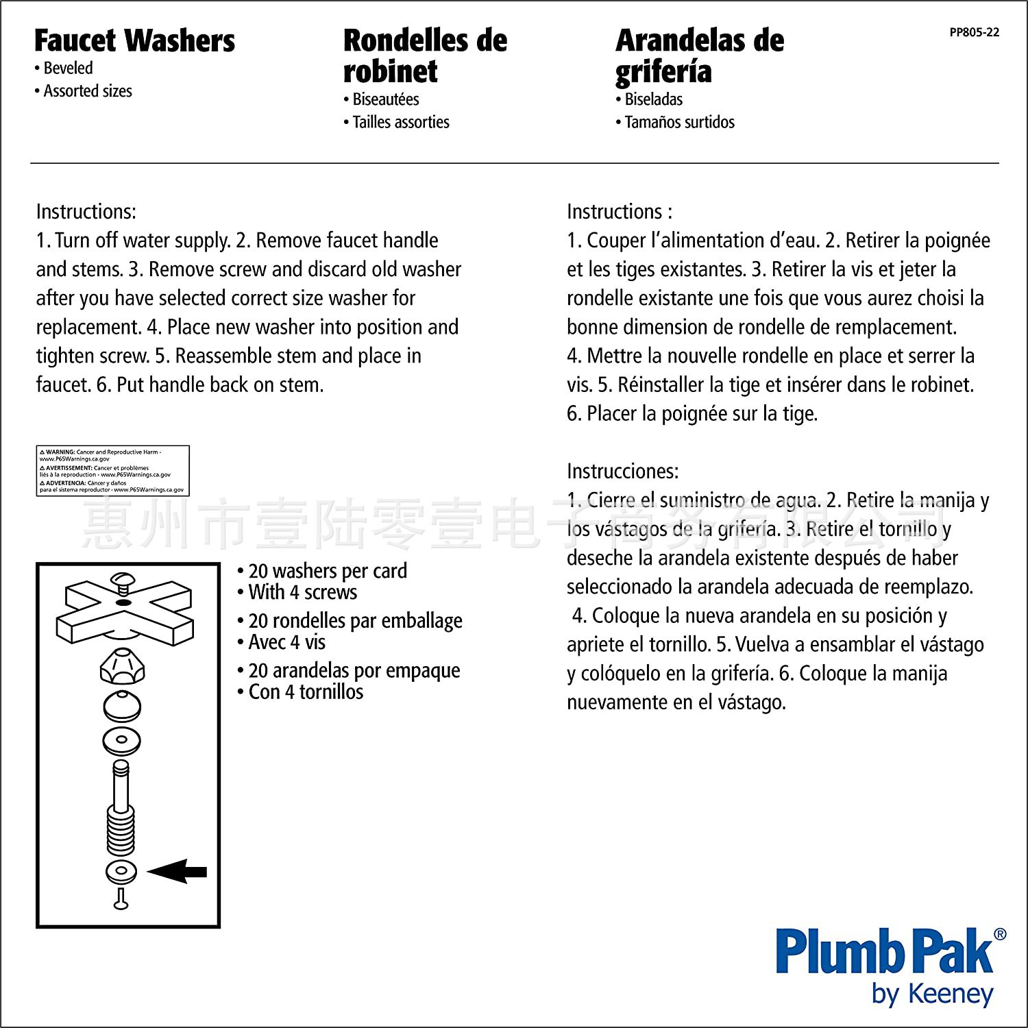 91UmRTa2XVL._AC_SL1500_