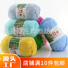 �S�ҹ���DIY���ļ��ٽz�� ��z��̿�޾��д�ë����������ż���⾀