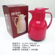 ɯñ؉S֎1000MLWᱣˮجF؛lƿ