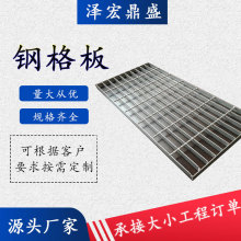 �S�ҹ��������\䓸��Q235���|���ݛ_��̤��ϴ܇������䓸��w��