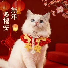 狗狗服装;猫猫窝/笼/垫;狗狗窝/笼/垫