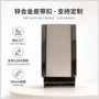 定制源头35mm皮带扣皮带
