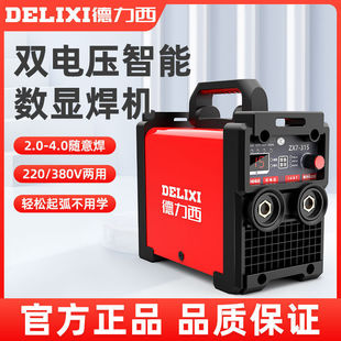 ������315�p늉�늺��C220v380v����250С�̓���ȫ�Ԅӹ��I�����C