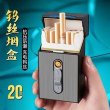 20֧�b��֧��֧��֧���г�늴��C���L�c����һ�wʽ�����ռ{����