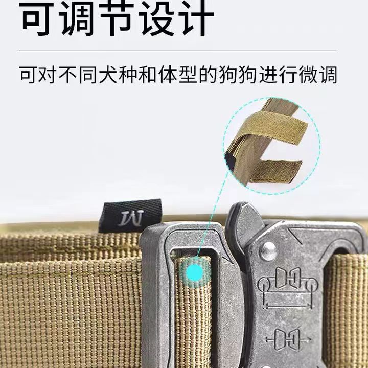 Amazon cruzada venta caliente de nylon entrenamiento de perros collar con reflexión Amazon venta caliente tácticas de desgaste cool