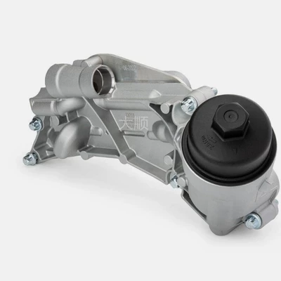 Parts, car radiator