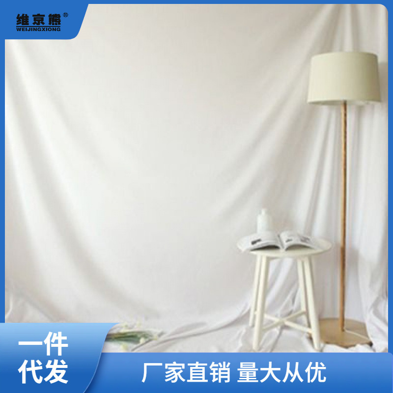 Fotografía de fondo Boomolandi blanco simple fotografía de viento frío nórdico fondo de retransmisión en vivo de Zhao Zhiwu