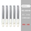 Transparent white - 5 pack, great deal under 60°